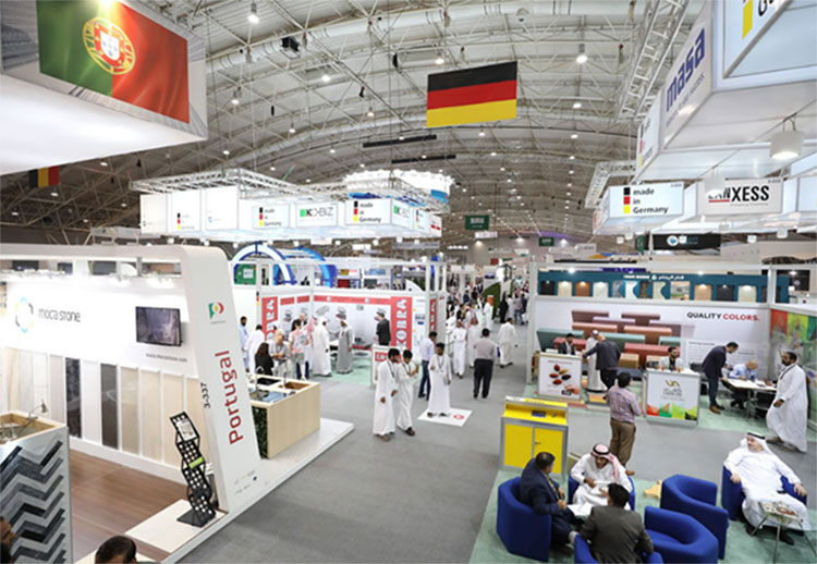 Exposición de materiales e infraestructura de construcción saudita: 